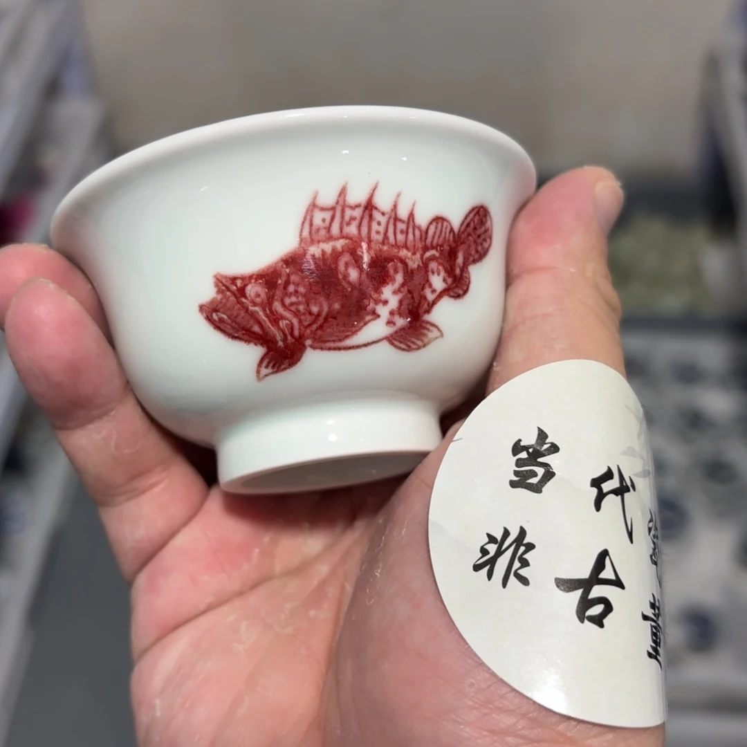 杯瓷言所老曹甄选好瓷瑕疵