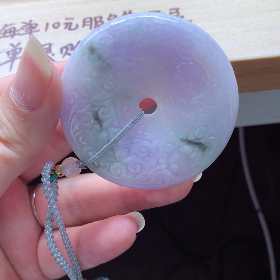 翡翠颈饰未镶嵌吊坠
