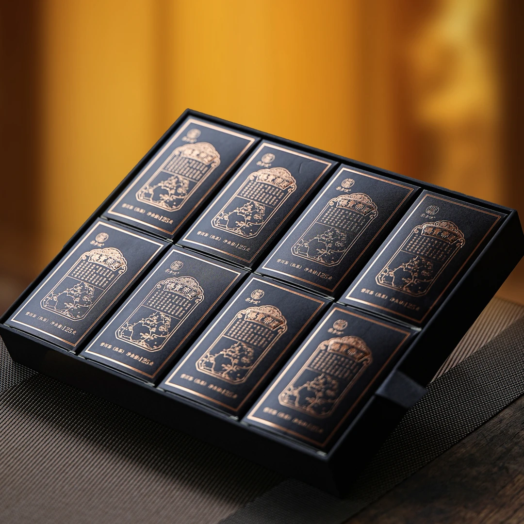 茶多哩2024年迷帝金砖普洱茶熟茶8砖/盒顺丰发货