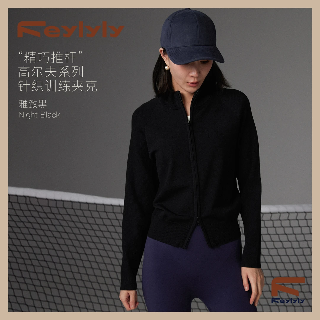 【FEYLYLY】“精巧推杆”高尔夫系列针织训练夹克显瘦高贵