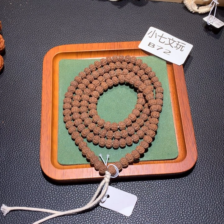 元***祖手串金刚菩提8+定制款老树王