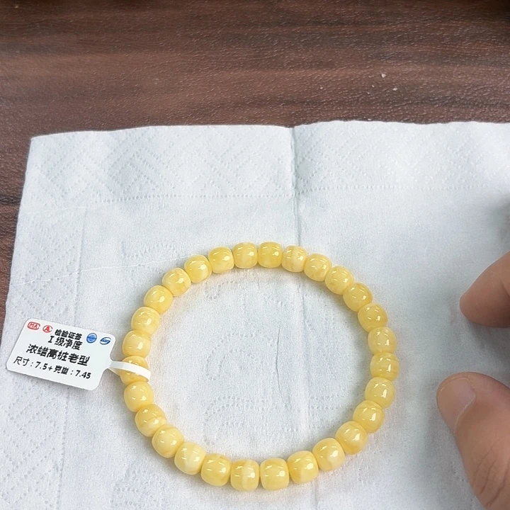裸石琥珀未镶嵌0130000000