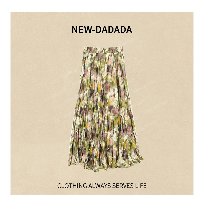 利达 NEW DADADA【夏屿日记】高腰时尚气质休闲碎花显瘦裙子SDK2589