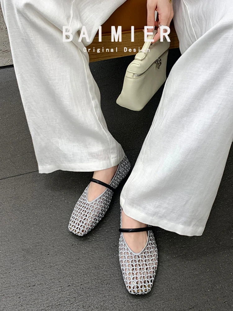 编织镂空单鞋女平底2025夏新款法式网面透气浅口一字带玛丽珍凉鞋