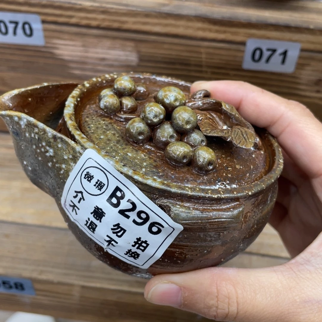 陶纯手工柴烧茶壶茶具瑕瑕