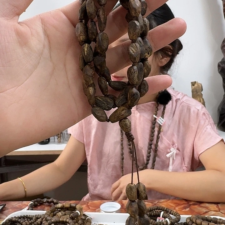 沉香手串沉水级树丁醇化老料24克+