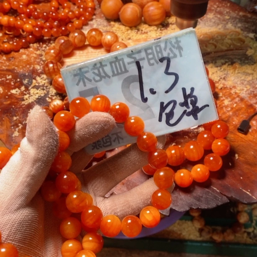 【闪购商品】松木（琥珀木）手串/手链