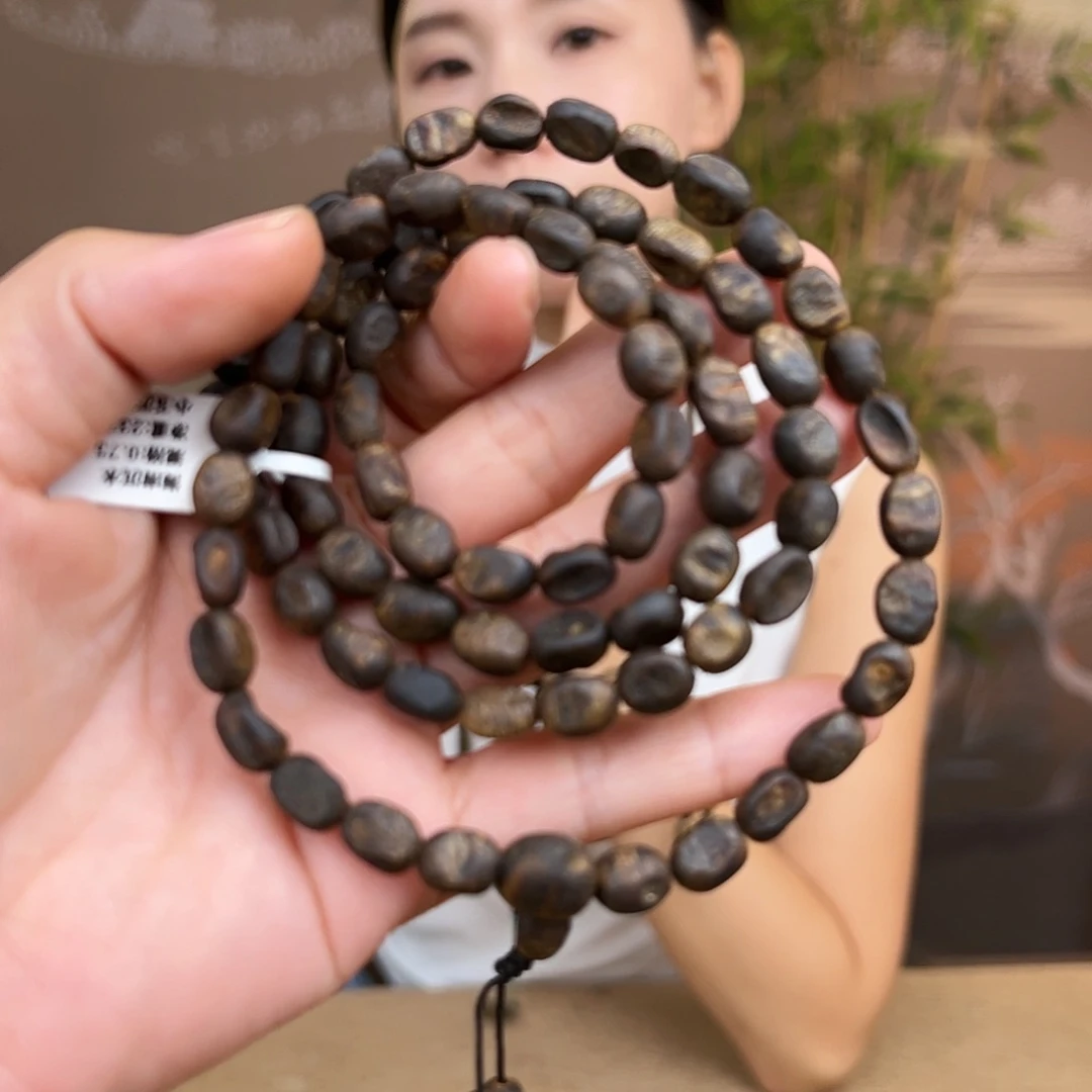 手串沉香海南虎斑紫奇沉水天然留疤珠多圈一条0.75
