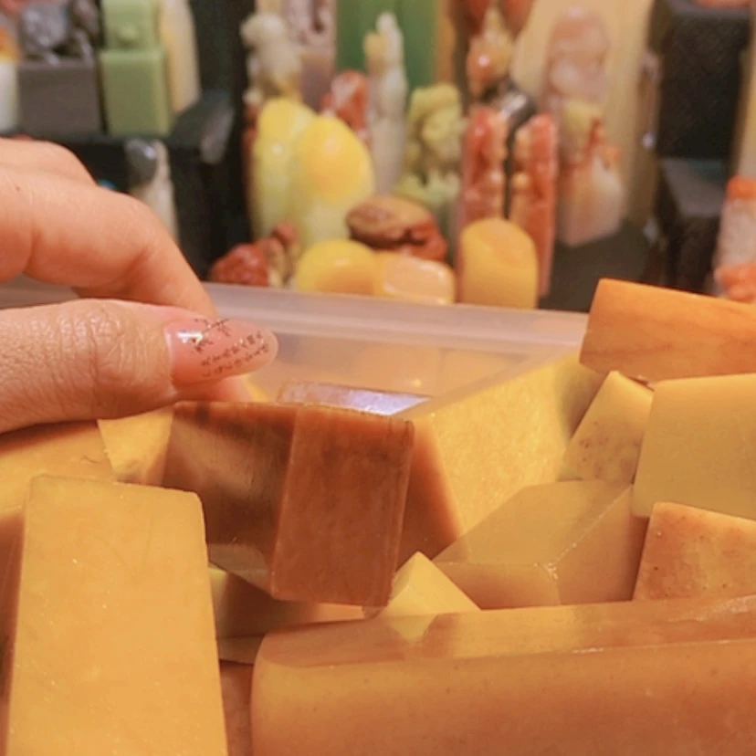 【闪购商品】寿山石印石群**庄