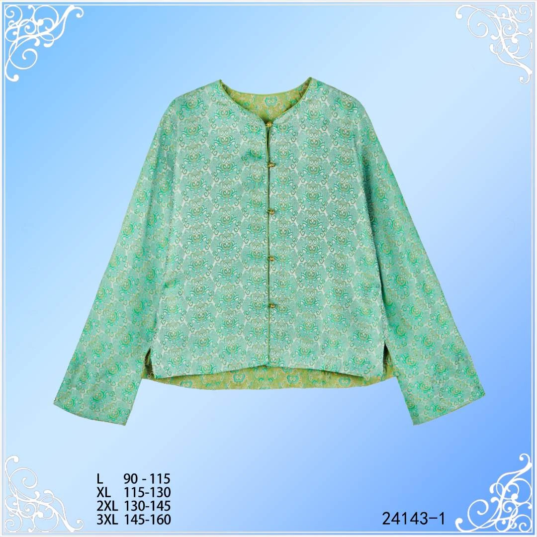 WW2025新款中国风绿色碧涛海浪宋锦新中式短外套 24143-1