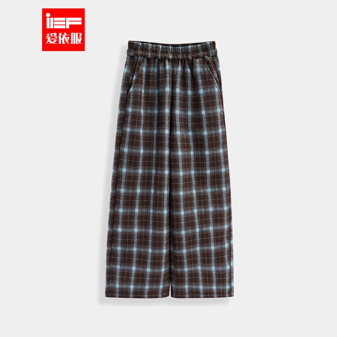 MINIIEF【爱依服童装】2025秋冬新款韩版休闲洋气女童呢绒阔腿裤