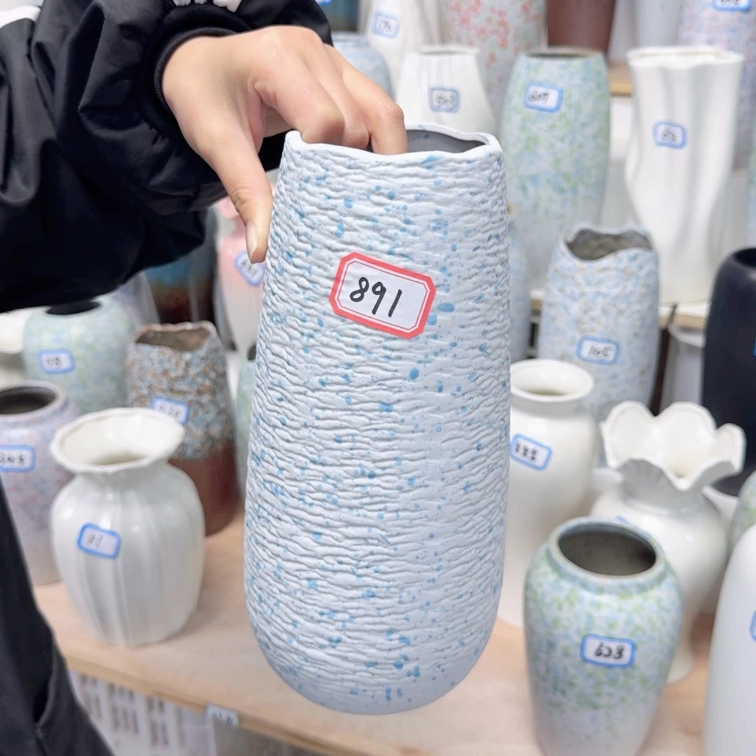 891号陶瓷高25.5厘米一个