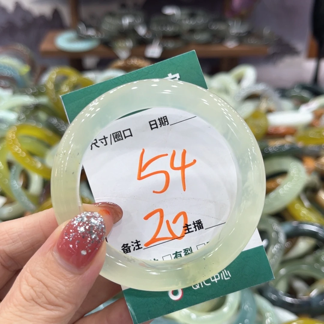 未镶嵌蛇纹石玉手镯手镯