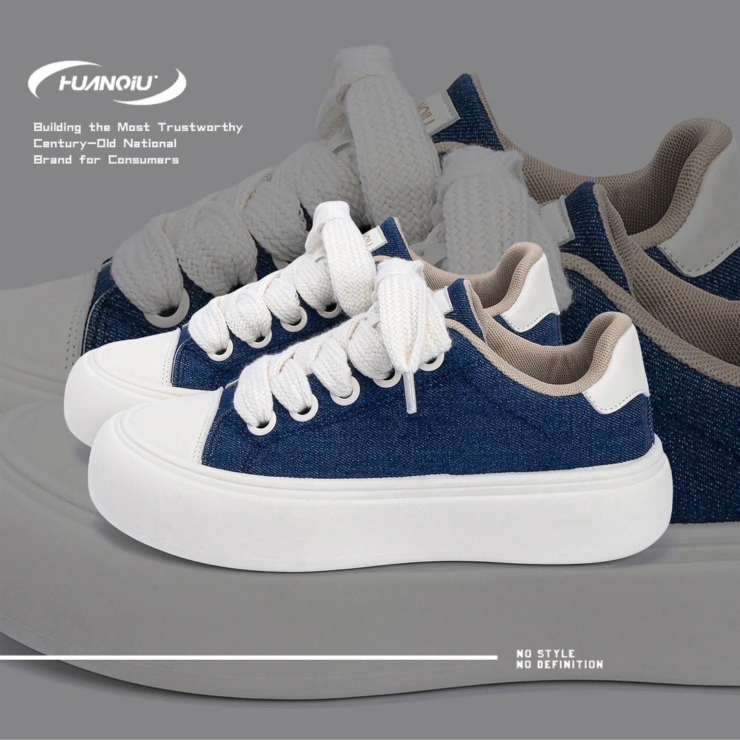 环球百搭厚底帆布鞋男2025夏季新款潮流男鞋韩版增高学生休闲板鞋