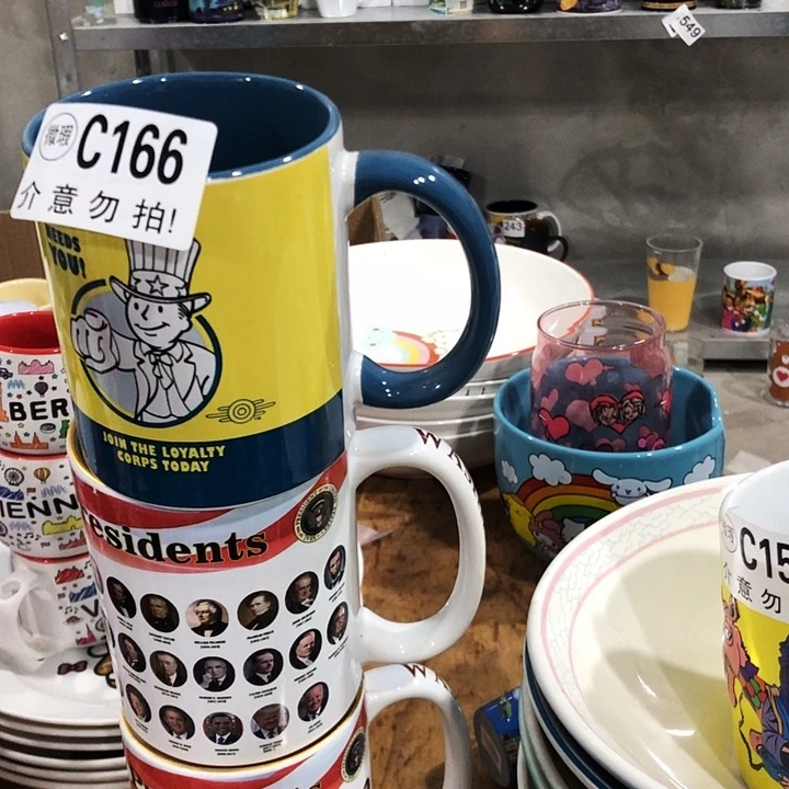 炻瓷默认微瑕036三只