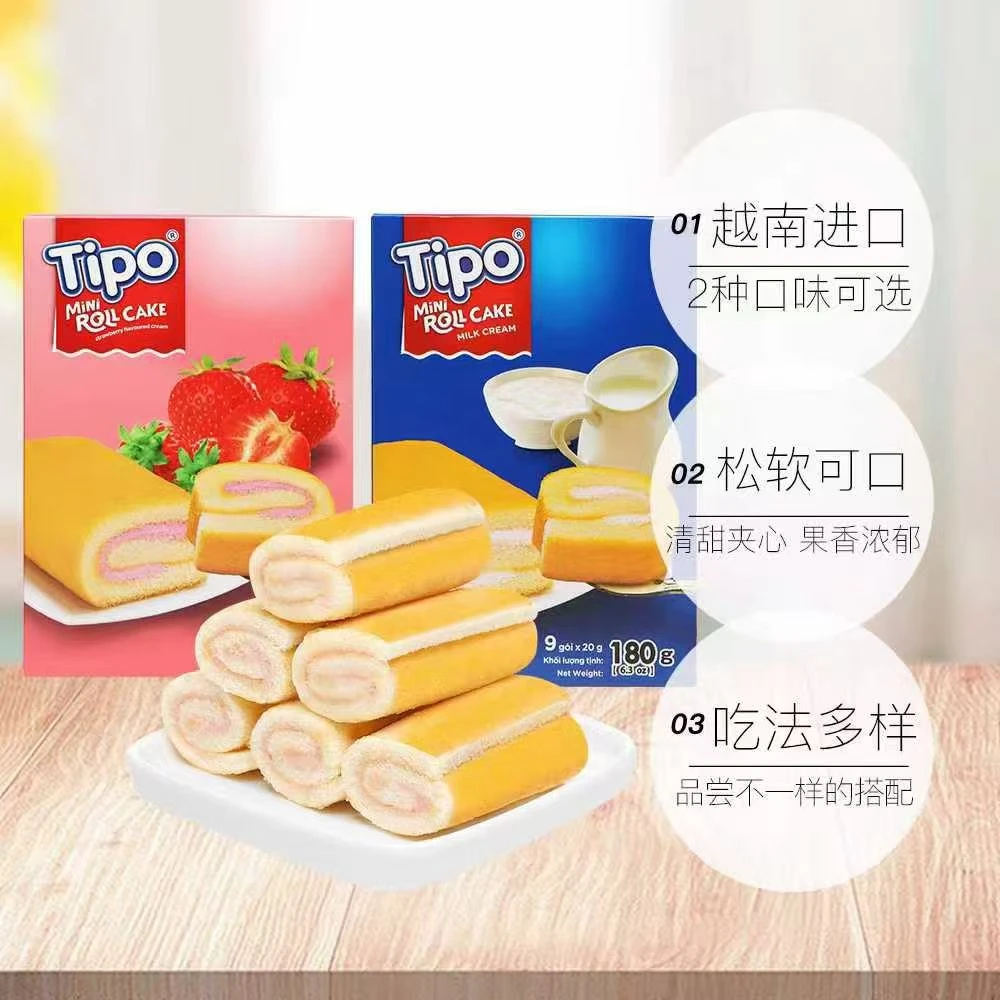 越南原装正品Tipo蓝莓迷你蛋糕卷180g下午茶点心休闲甜点零食9438