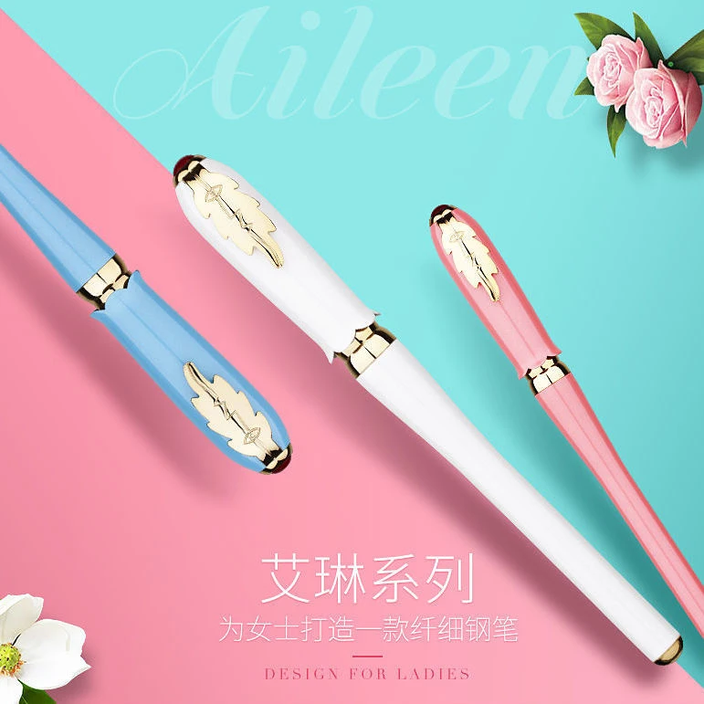 毕加索钢笔办公签字笔986艾琳系列女士女生款钢笔宝珠笔成人签字
