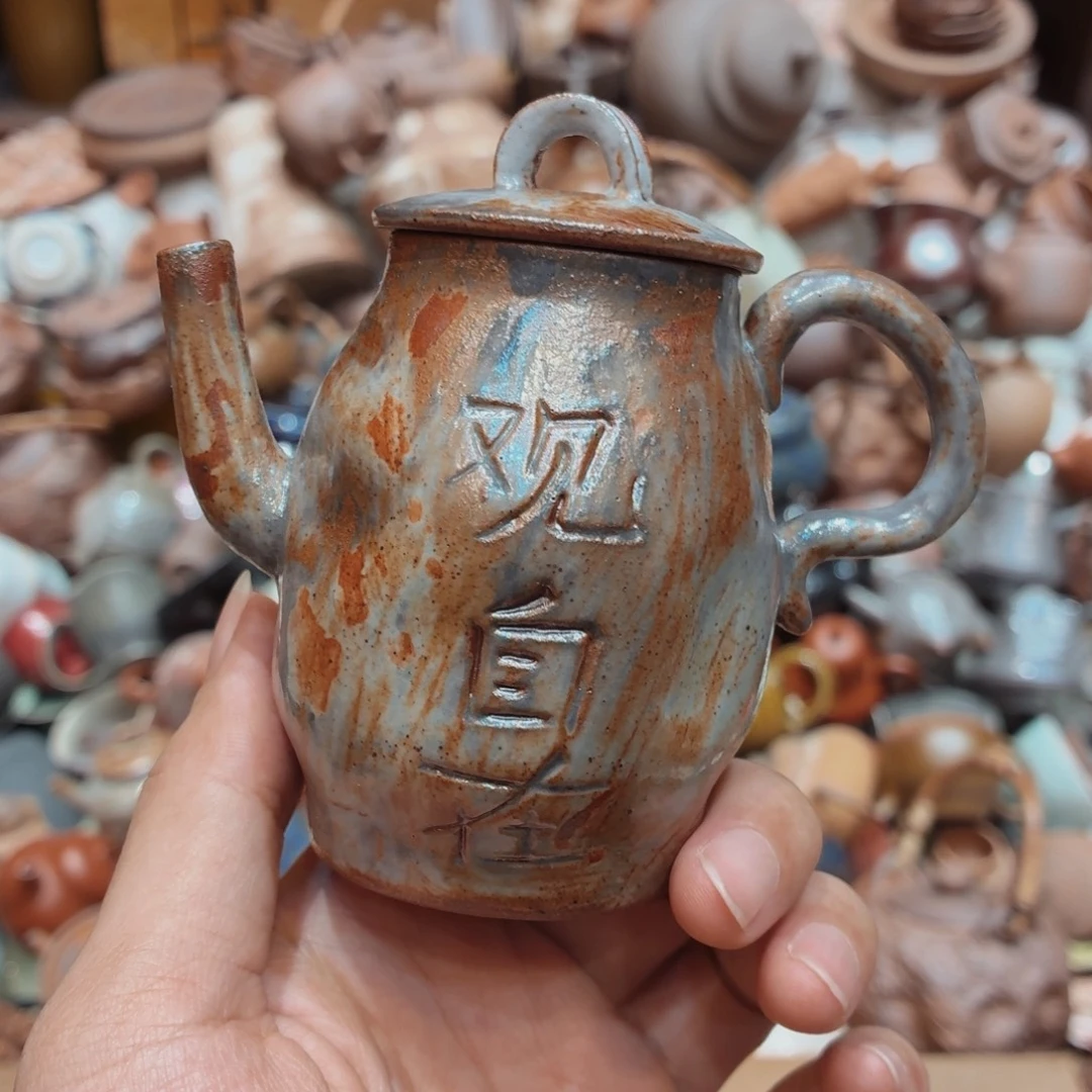 柴烧老岩泥高温茶器皿