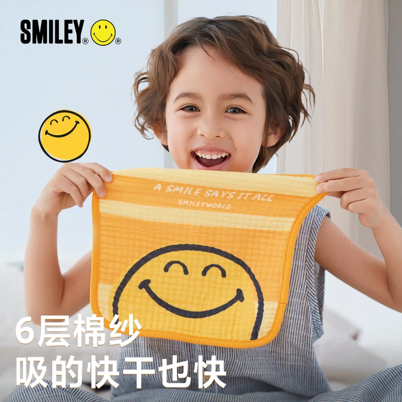 [4条装]SMILEY法国笑脸婴儿口水巾儿童小方巾新生儿纯棉纱布毛巾