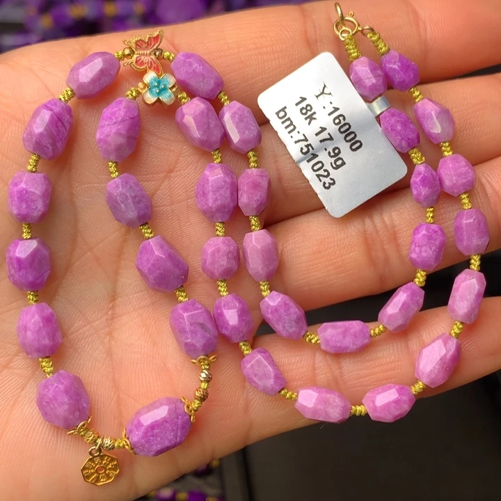 苏纪石（舒俱来）18K金镶嵌项链