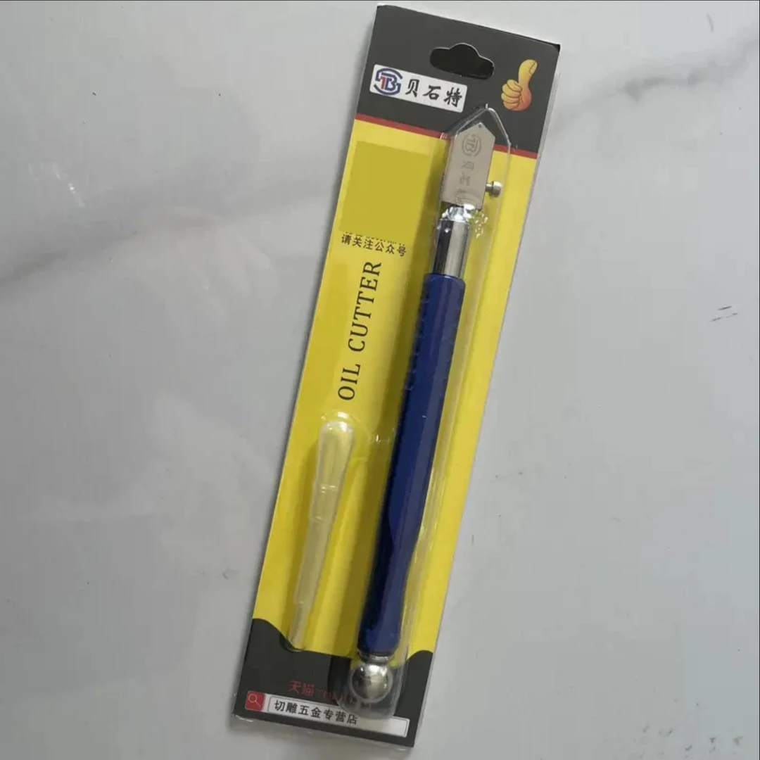 贝石特蓝色玻璃刀金刚石滚轮玻璃刀瓷砖切割刀