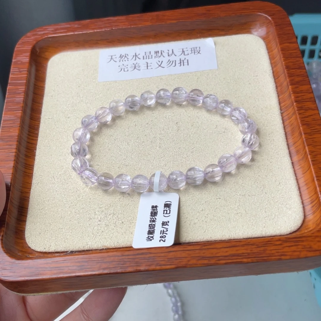 彩锂辉锂辉石未镶嵌208号多样性发货一U 7+