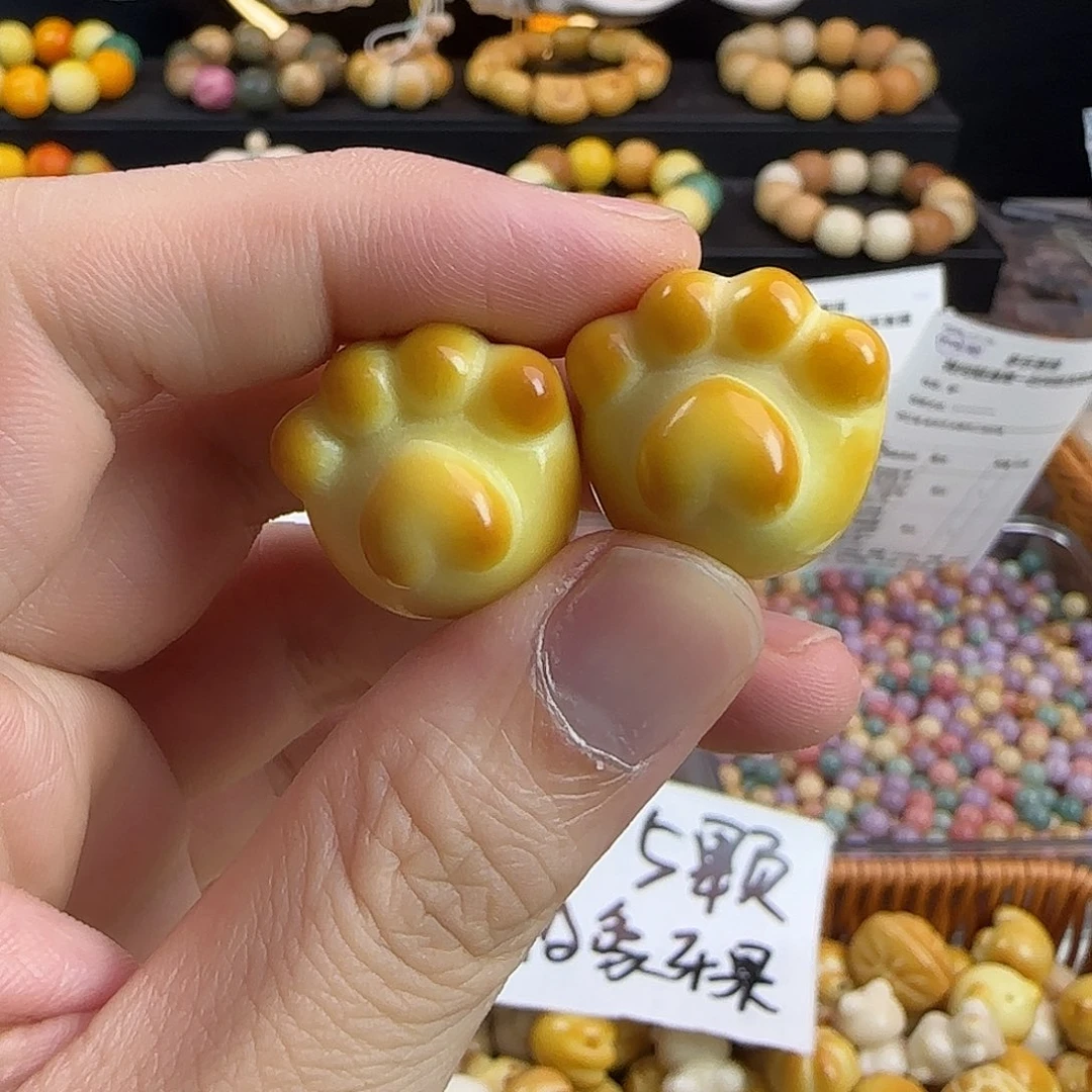 菩提根/象牙果吊坠微瑕疵炭烤小猫抓5颗