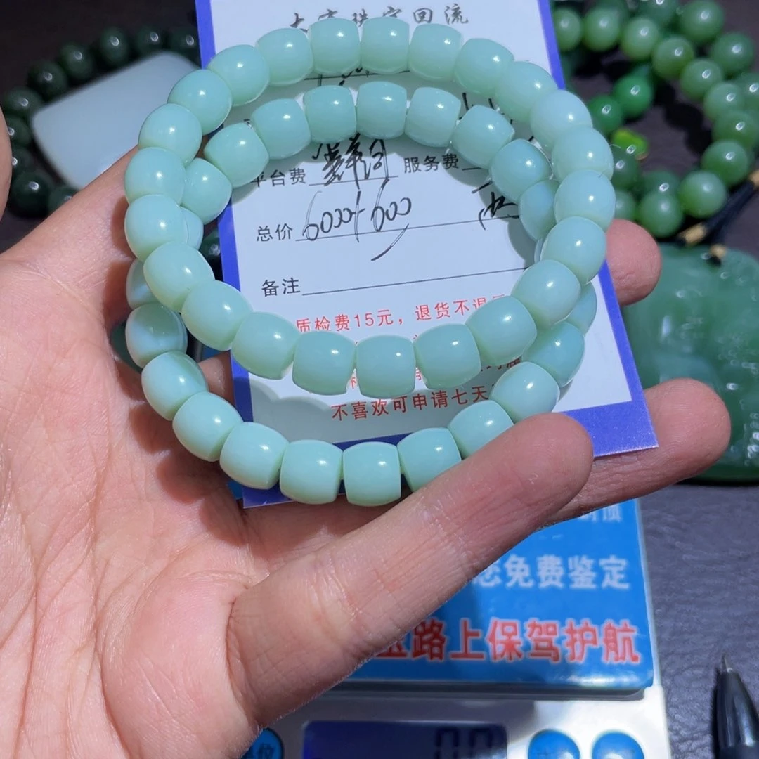 颈饰未镶嵌和田玉潘****馆