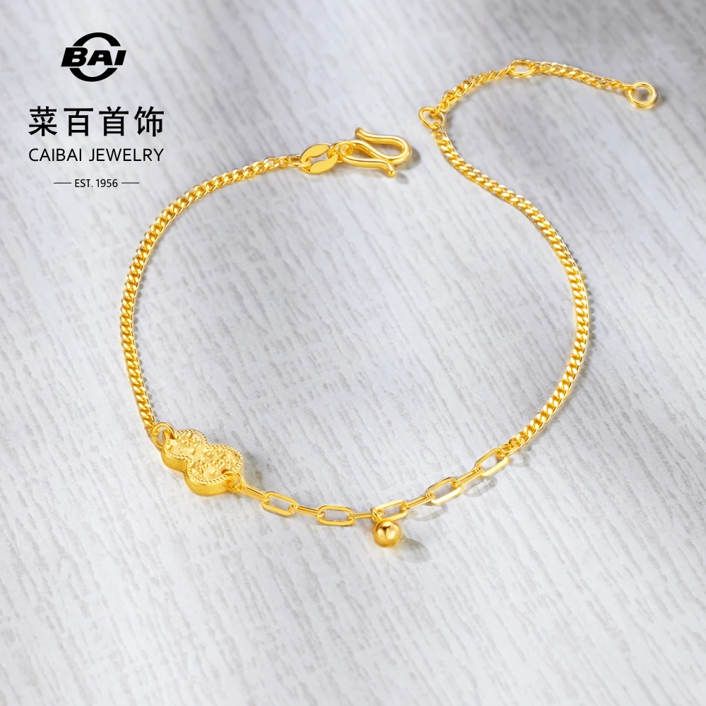 菜百首饰5G黄金葫芦手链项链足金“福禄”闪耀碎碎冰手饰手链女