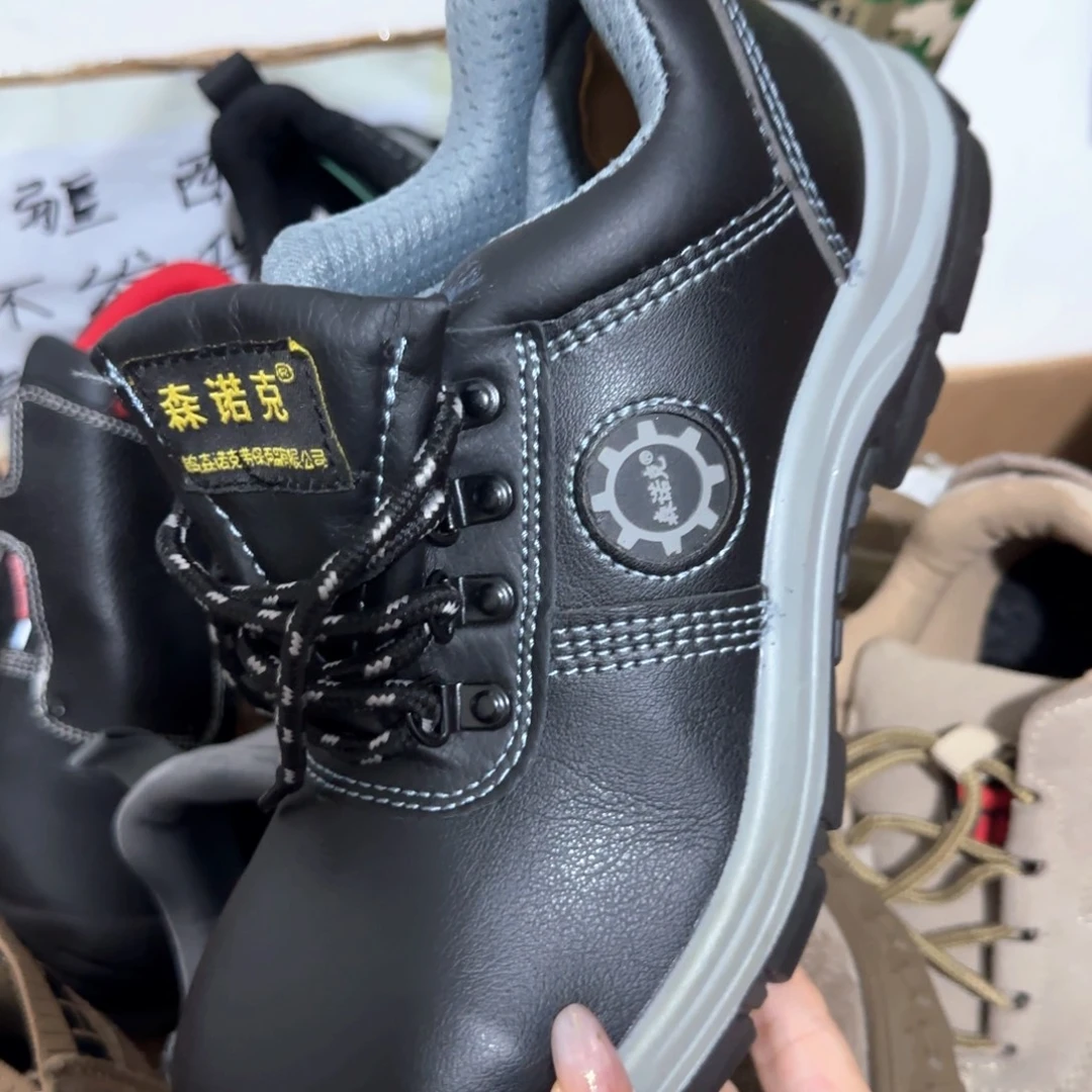 41码森诺克防水牛皮连舌