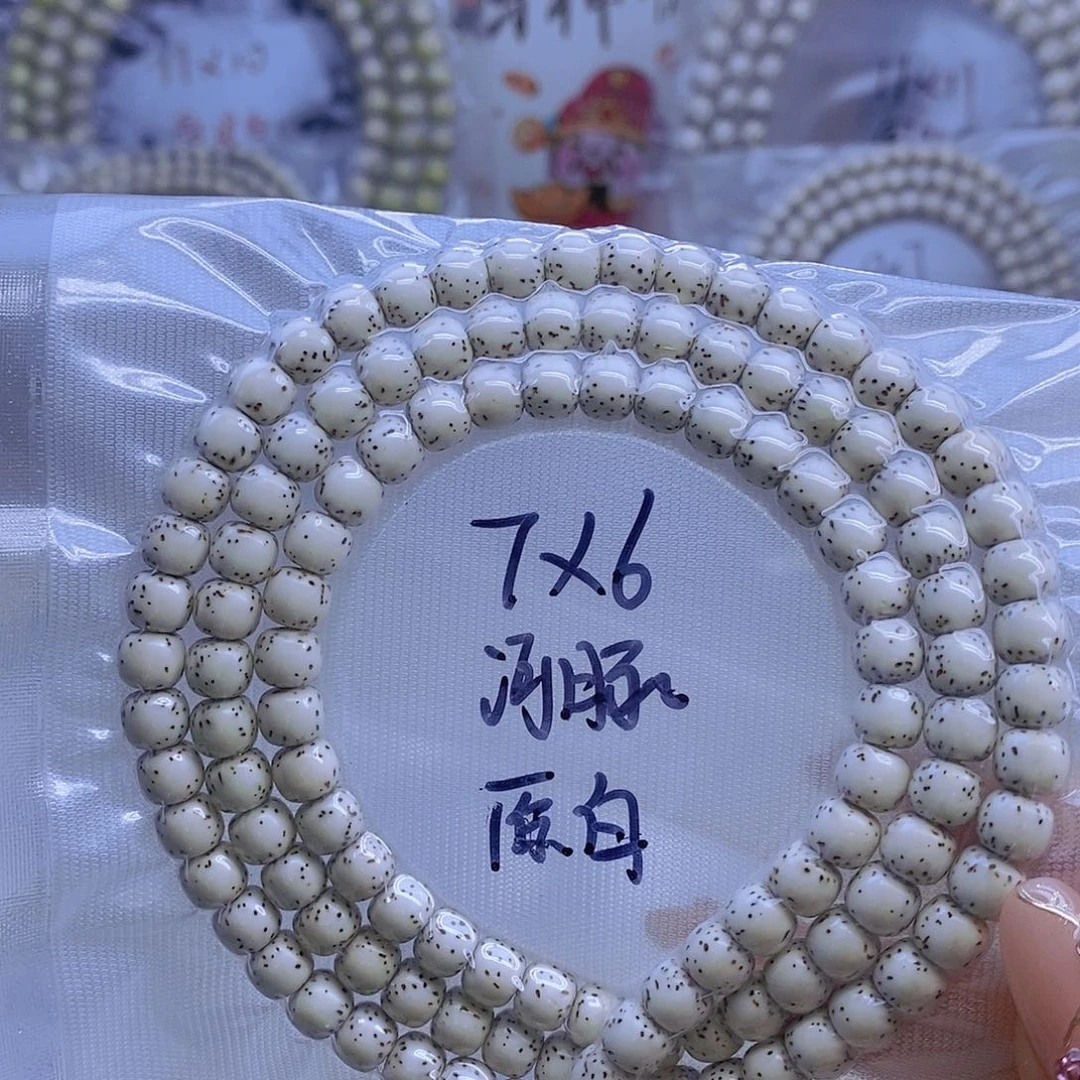 星月菩提手串星月