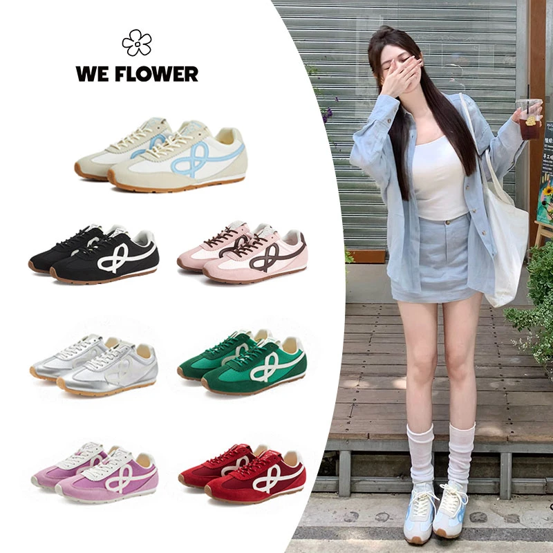 We Flower秋冬新款国潮休闲慢跑训练复古情侣款低帮法棍德训鞋