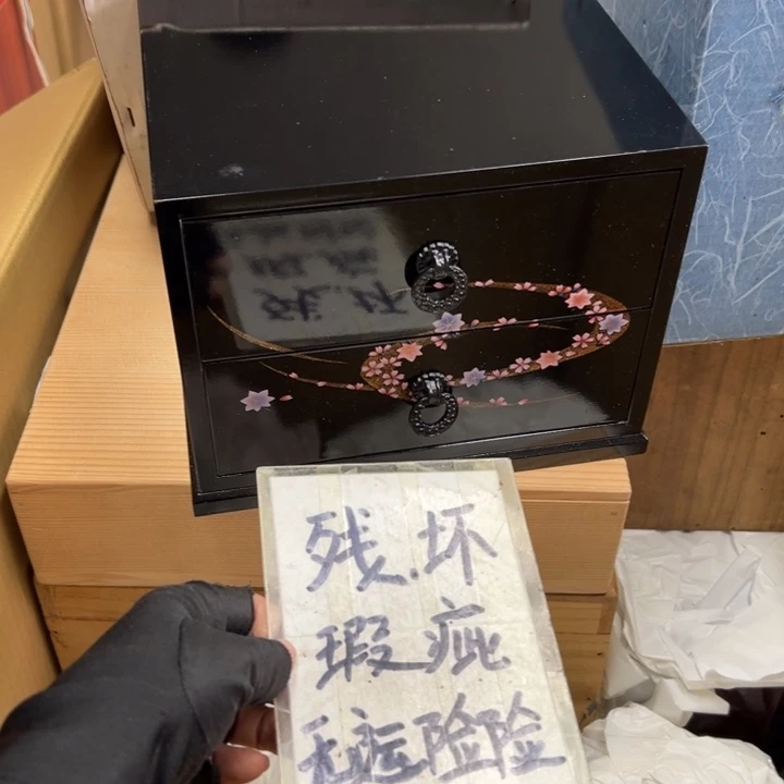 靠***子谢谢谢谢谢谢谢谢娃