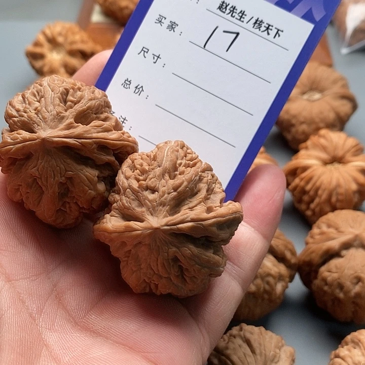 ****️吊坠桃核平谷粗筋