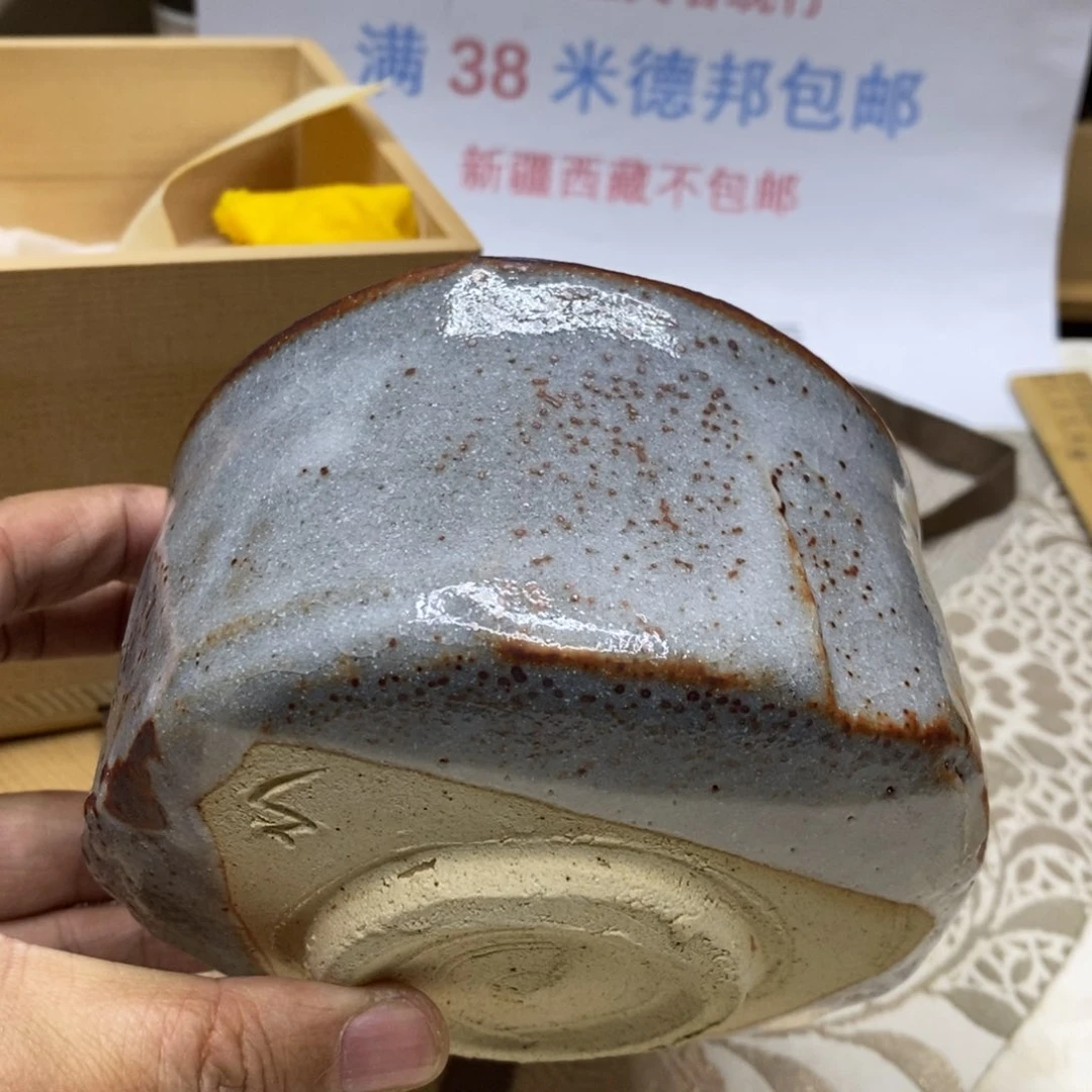 杯哈哈哈哈哈哈哈哈