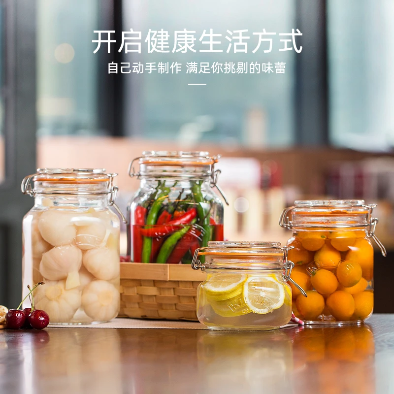 英国Kilner玻璃密封罐腌制泡菜杂粮储物罐密封瓶子泡酒罐子食品级