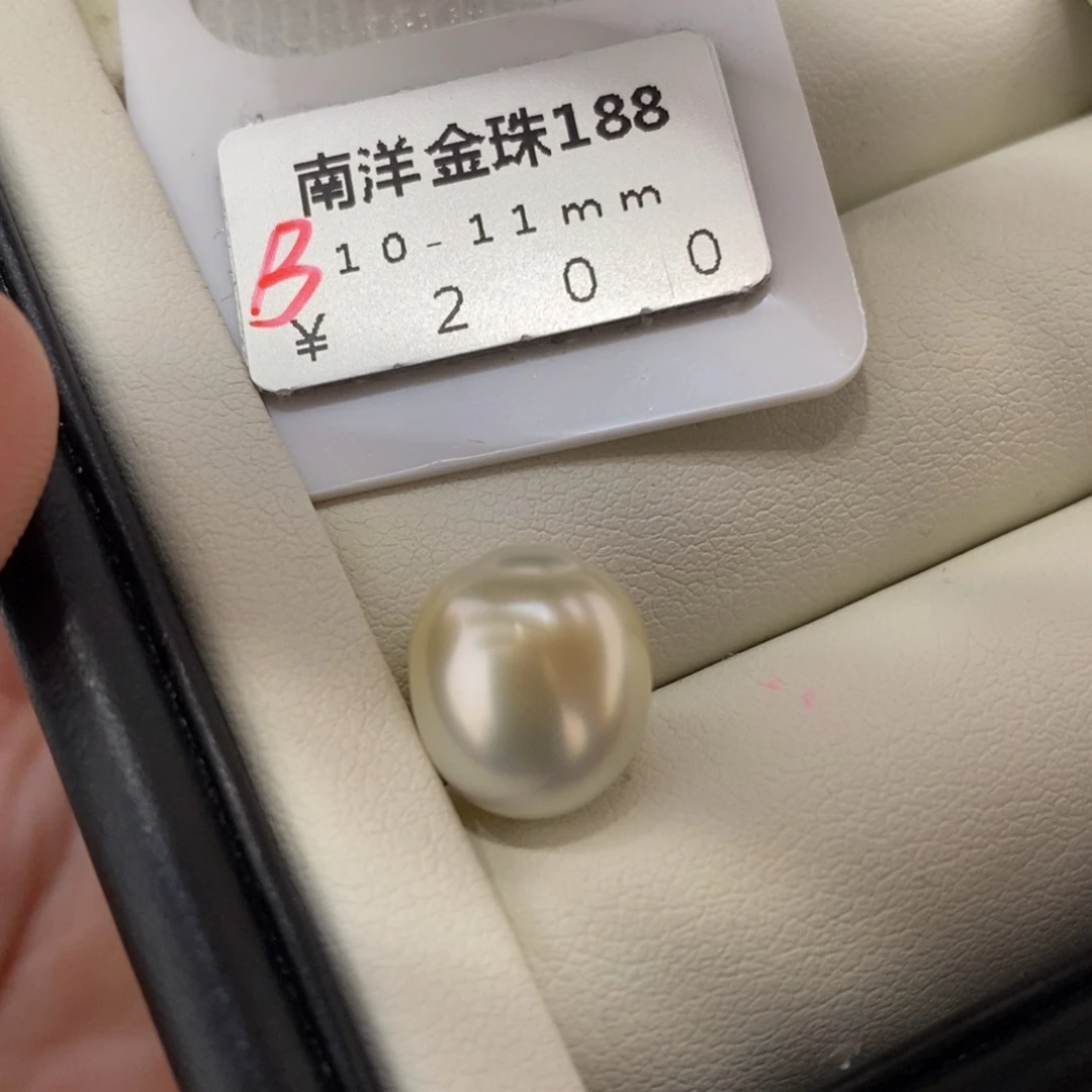 未镶嵌海水珍珠珠宝奇石