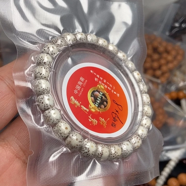 星月菩提吊坠今天的