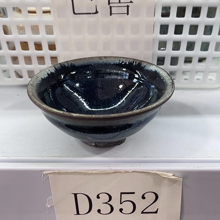 福利待遇多多哦哦哦