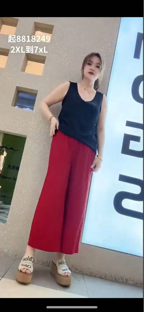 高品质大码女装裤子8818