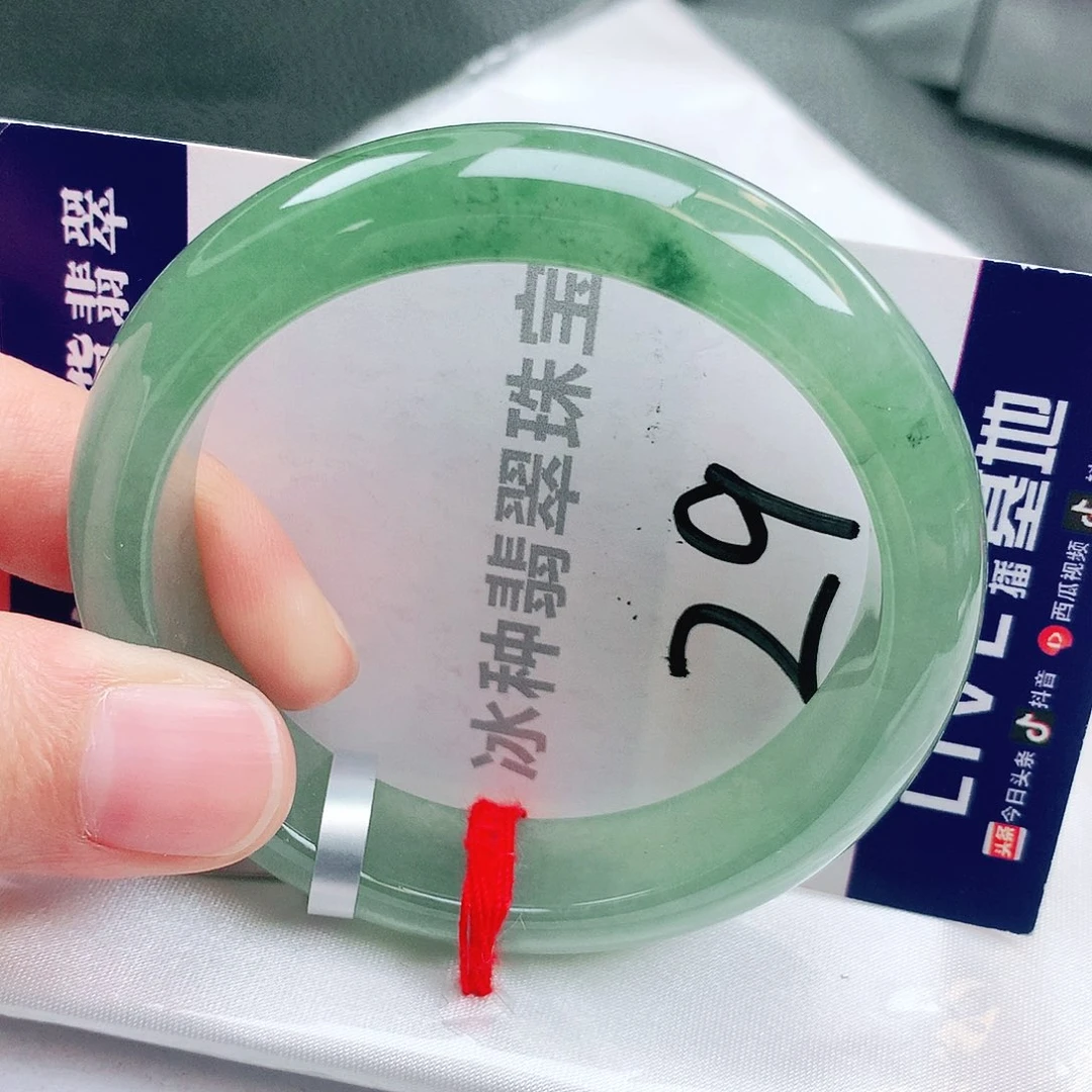 翡翠未镶嵌手镯缅甸天然a货翡翠手镯