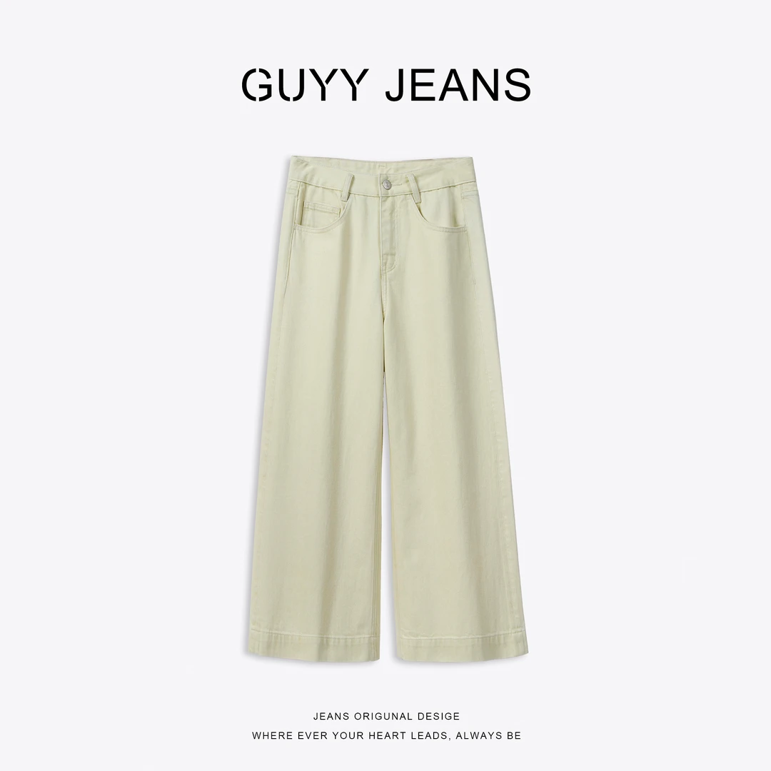 身材包容 | 宽松直筒牛仔裤女高腰显瘦休闲小个子九分阔腿裤11707