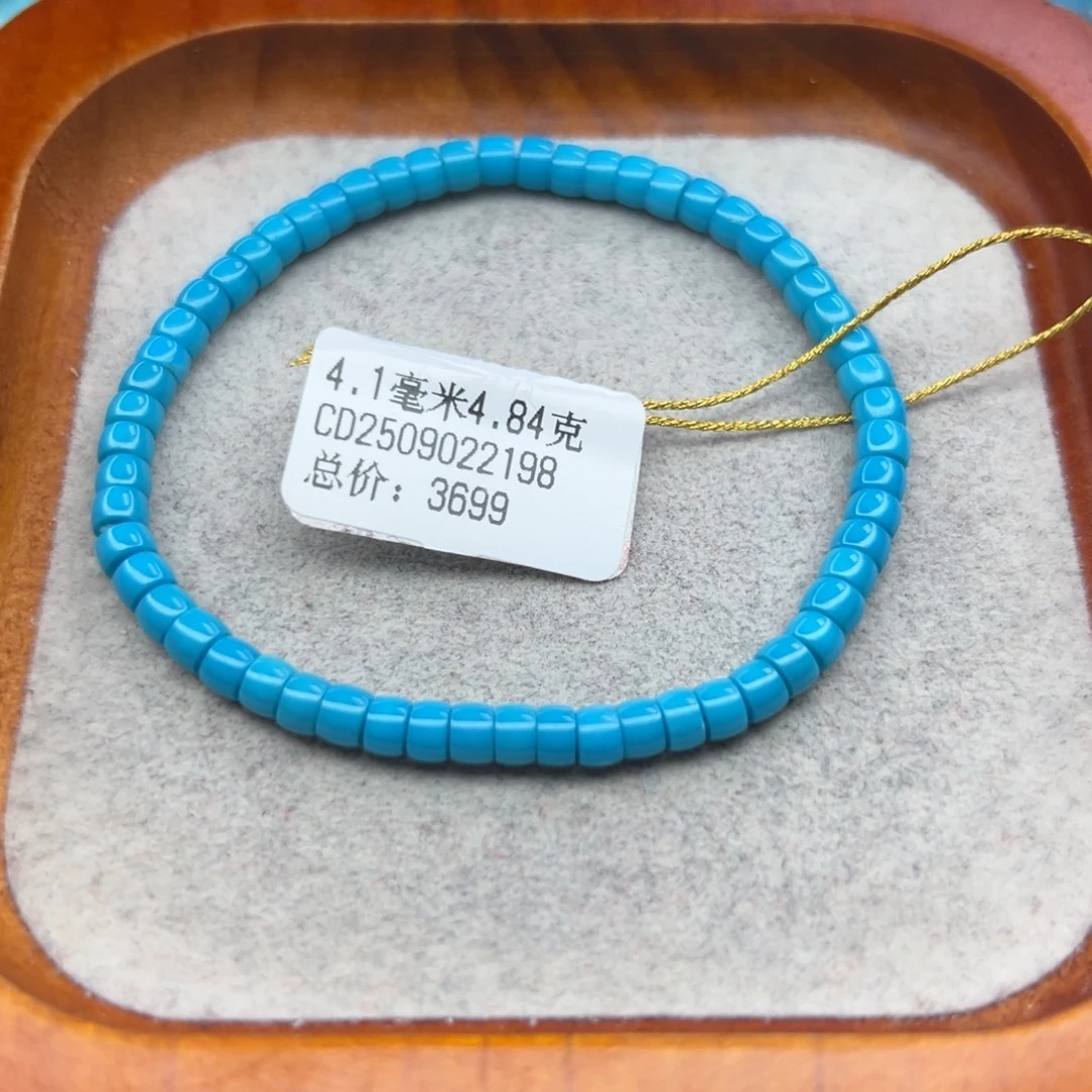 绿松石未镶嵌珠宝半成品