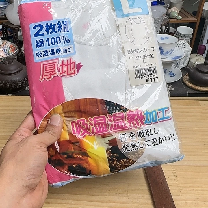 瓷片回流的啊啊啊啊啊啊