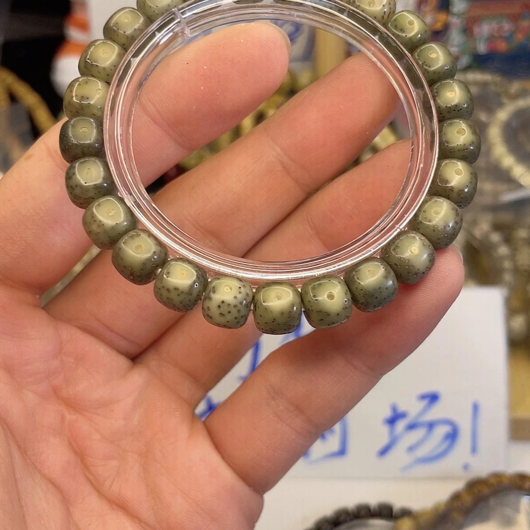 吊坠星月菩提6018