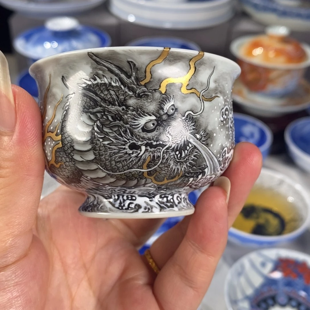 粉彩龙主人杯杯杯