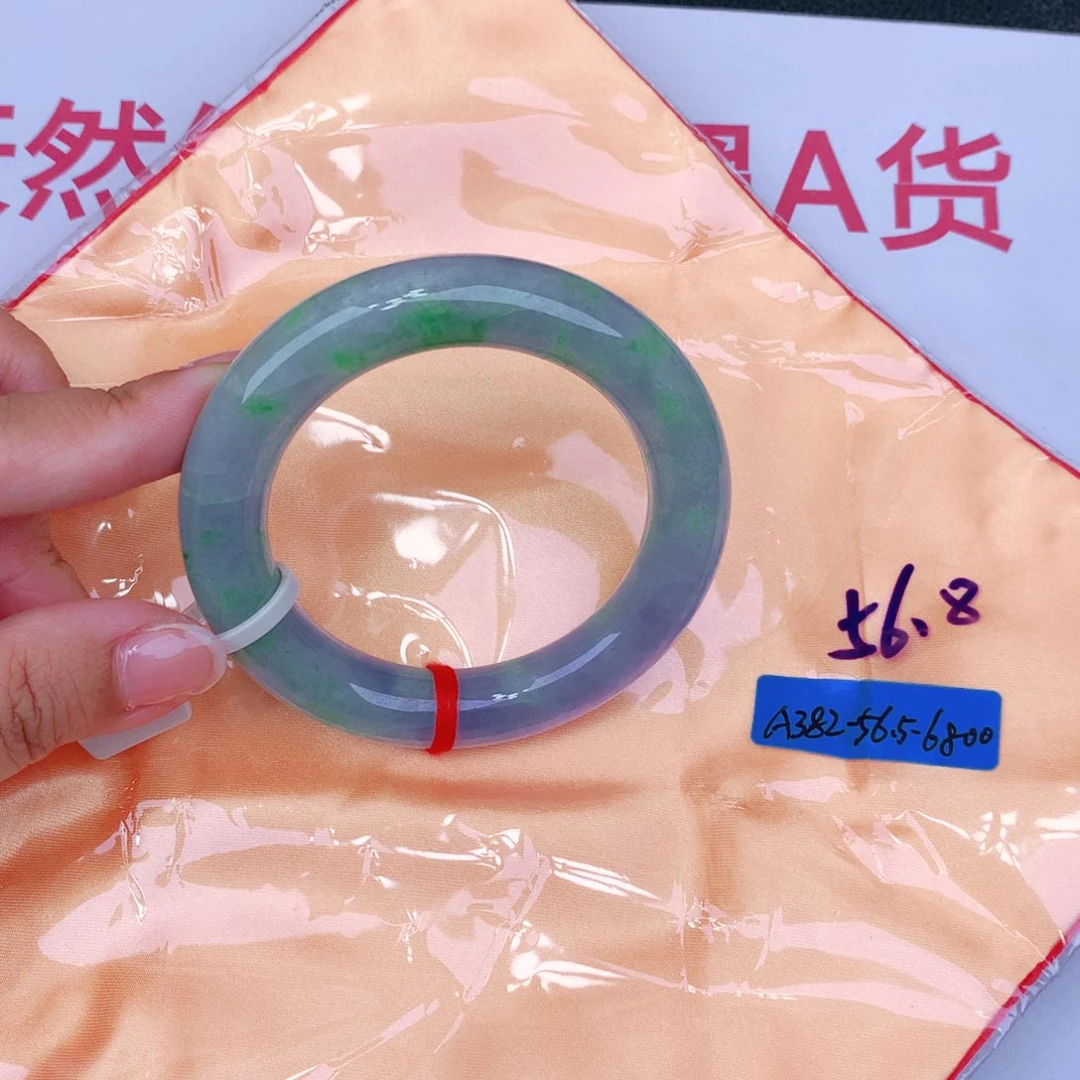 未镶嵌手镯翡翠缅甸翡翠