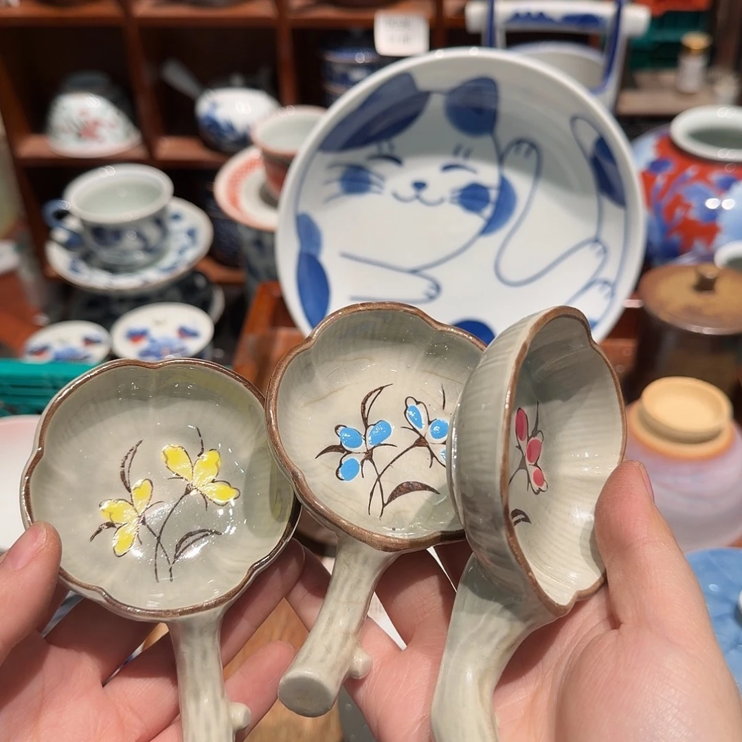 瓷片五十包邮 非全新