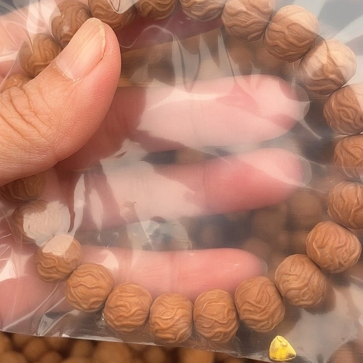 手串文玩核桃晨*