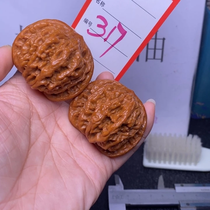 把件文玩核桃317，45狮虎兽